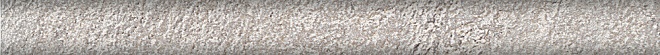 SPA032R Бордюр Гренель серый обрезной 30*2.5 Kerama Marazzi