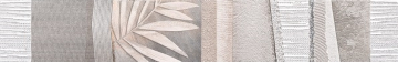05-01-1-98-05-06-1117-1 Бордюр Темари серый 9х60 Нефрит Керамика