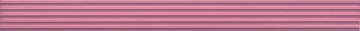 LSA006 бордюр Венсен розовый структура 40*3.4 Kerama Marazzi