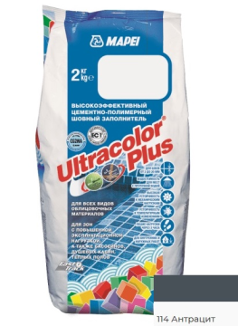 ULTRACOLOR PLUS 114 Антрацит (2 кг) б/х Mapei