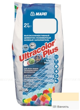 ULTRACOLOR PLUS 131 Ваниль (2 кг) б/х Mapei