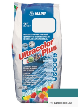 ULTRACOLOR PLUS 171 Бирюзовый (2 кг) б/х Mapei