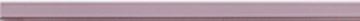 WLRMG042 VANITY violet 2x40 RAKO