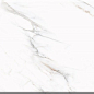 Vernon Белый 500x250 Beryoza Ceramica