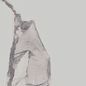 SG849990R/6 Подступенок Монте Тиберио белый матовый обрезной 80x10,7x0,9 Kerama Marazzi