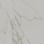 SG540722R Монте Тиберио серый светлый лаппатированный обрезной 60x119,5x0,9 Kerama Marazzi
