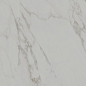 SG654422R Монте Тиберио серый светлый лаппатированный обрезной 60x60x0,9 Kerama Marazzi