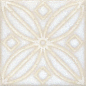STG/B402/1266H Амальфи орнамент белый 9.9x9.8 Kerama Marazzi