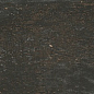 SG702900R Беверелло темный обрезной 20х80х11 Kerama Marazzi