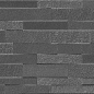 13055TR Гренель серый темный структура матовый обрезной 30x89,5x1,05 Kerama Marazzi
