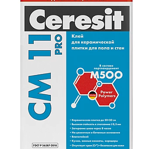 CM 11 Pro Ceresit